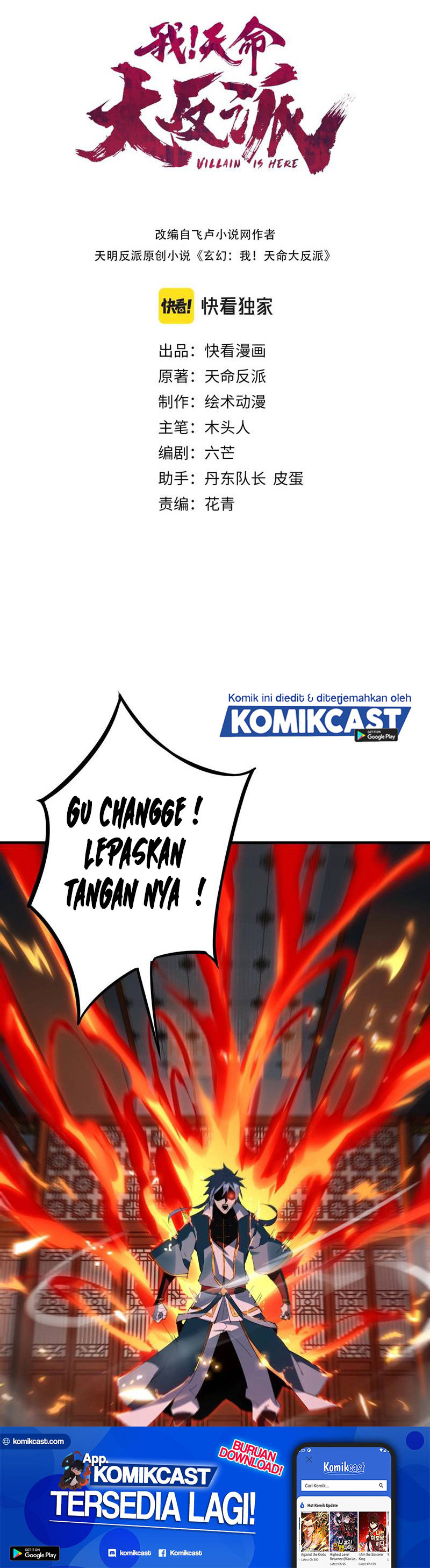 Dilarang COPAS - situs resmi www.mangacanblog.com - Komik the villain of destiny 002 - chapter 2 3 Indonesia the villain of destiny 002 - chapter 2 Terbaru 1|Baca Manga Komik Indonesia|Mangacan