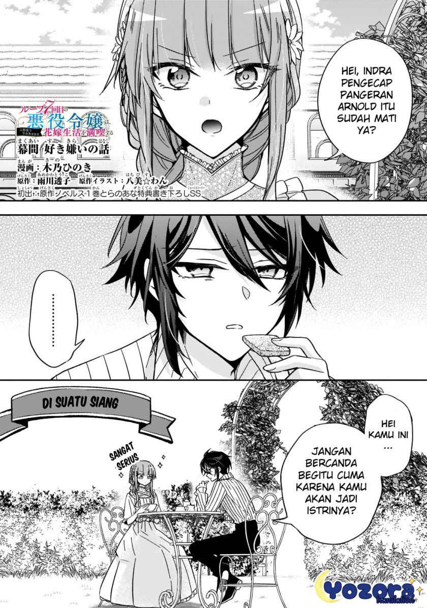 Dilarang COPAS - situs resmi www.mangacanblog.com - Komik the villainess wants to enjoy a carefree married life in a former enemy country in her seventh loop 017.5 - chapter 17.5 18.5 Indonesia the villainess wants to enjoy a carefree married life in a former enemy country in her seventh loop 017.5 - chapter 17.5 Terbaru 1|Baca Manga Komik Indonesia|Mangacan