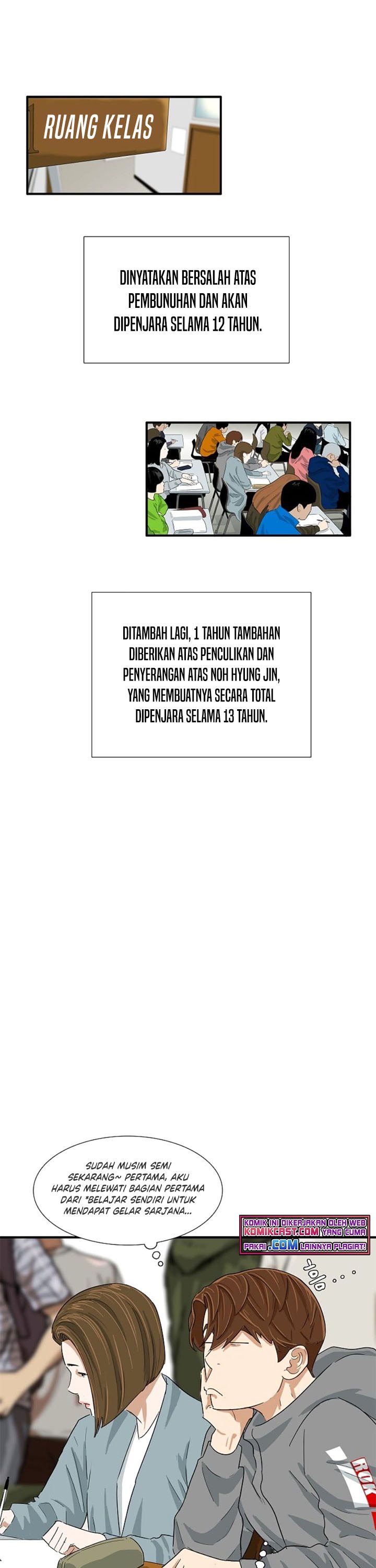 Dilarang COPAS - situs resmi www.mangacanblog.com - Komik this is the law 023 - chapter 23 24 Indonesia this is the law 023 - chapter 23 Terbaru 13|Baca Manga Komik Indonesia|Mangacan