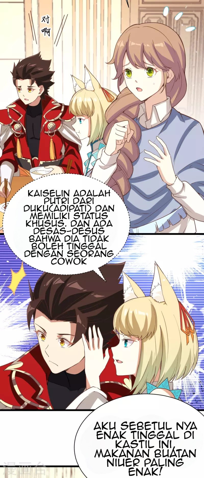 Dilarang COPAS - situs resmi www.mangacanblog.com - Komik to be the castellan king 124 - chapter 124 125 Indonesia to be the castellan king 124 - chapter 124 Terbaru 8|Baca Manga Komik Indonesia|Mangacan