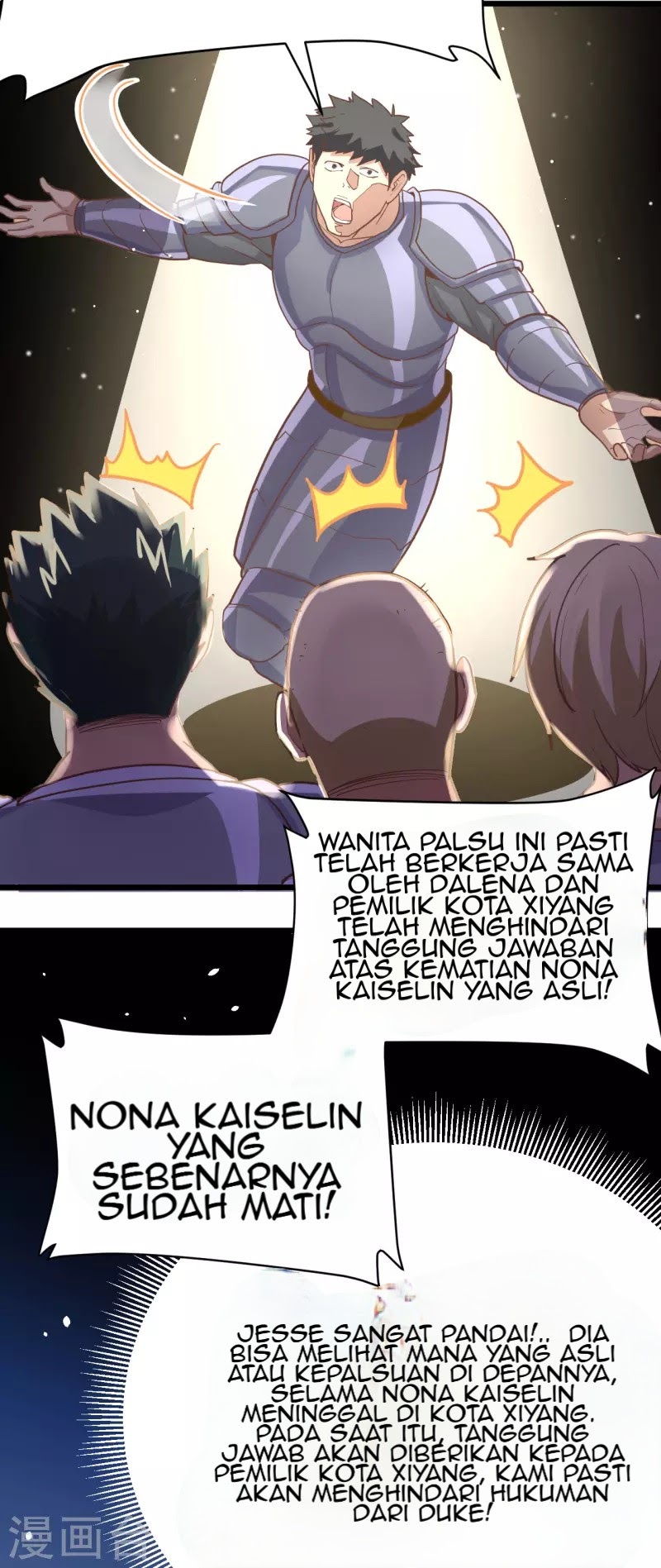 Dilarang COPAS - situs resmi www.mangacanblog.com - Komik to be the castellan king 124 - chapter 124 125 Indonesia to be the castellan king 124 - chapter 124 Terbaru 26|Baca Manga Komik Indonesia|Mangacan