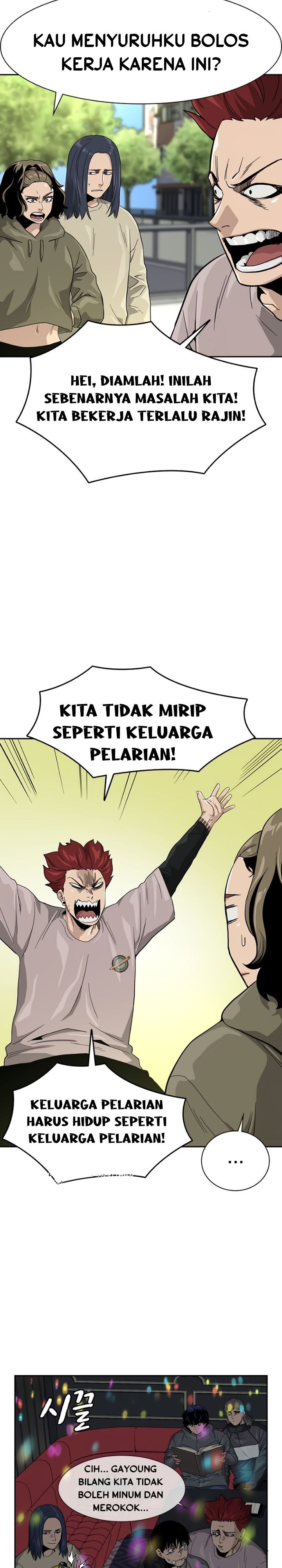 Dilarang COPAS - situs resmi www.mangacanblog.com - Komik to not die 029 - chapter 29 30 Indonesia to not die 029 - chapter 29 Terbaru 33|Baca Manga Komik Indonesia|Mangacan