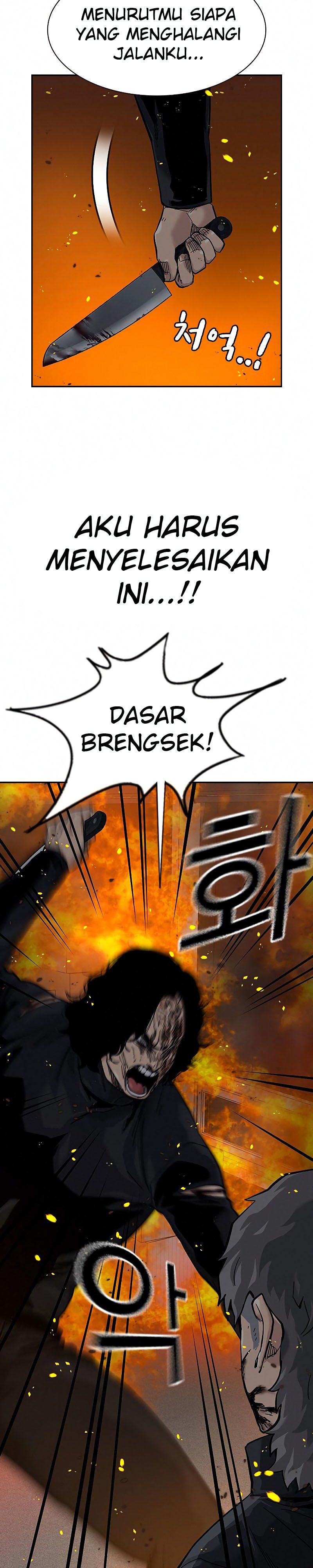 Dilarang COPAS - situs resmi www.mangacanblog.com - Komik to not die 064 - chapter 64 65 Indonesia to not die 064 - chapter 64 Terbaru 14|Baca Manga Komik Indonesia|Mangacan