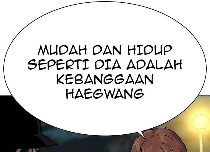 Dilarang COPAS - situs resmi www.mangacanblog.com - Komik to not die 073 - chapter 73 74 Indonesia to not die 073 - chapter 73 Terbaru 320|Baca Manga Komik Indonesia|Mangacan