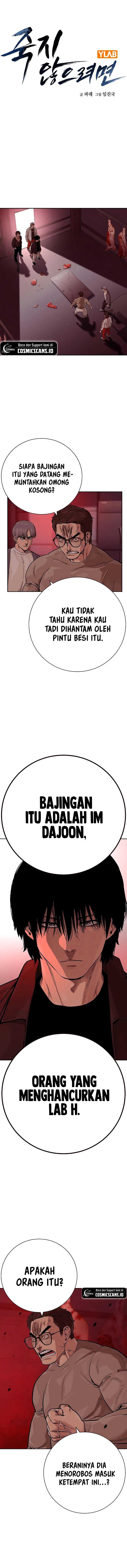 Dilarang COPAS - situs resmi www.mangacanblog.com - Komik to not die 102 - chapter 102 103 Indonesia to not die 102 - chapter 102 Terbaru 0|Baca Manga Komik Indonesia|Mangacan
