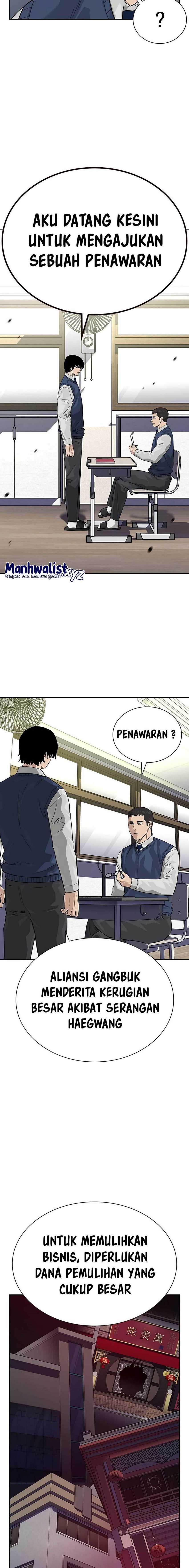 Dilarang COPAS - situs resmi www.mangacanblog.com - Komik to not die 114 - chapter 114 115 Indonesia to not die 114 - chapter 114 Terbaru 14|Baca Manga Komik Indonesia|Mangacan