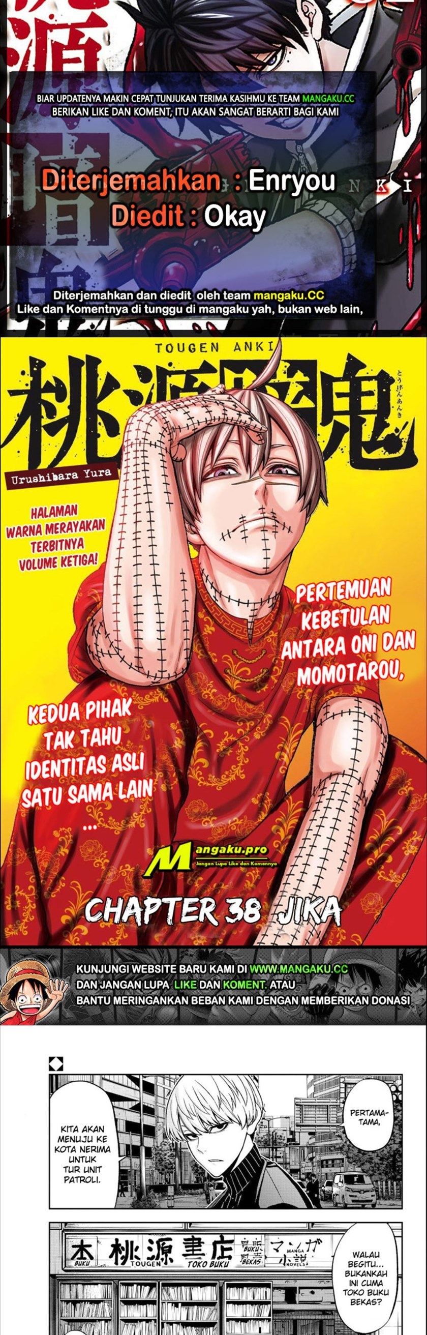 Dilarang COPAS - situs resmi www.mangacanblog.com - Komik tougen anki 038 - chapter 38 39 Indonesia tougen anki 038 - chapter 38 Terbaru 0|Baca Manga Komik Indonesia|Mangacan