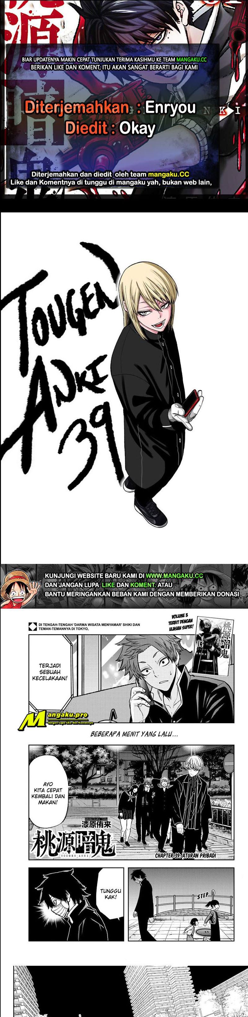Dilarang COPAS - situs resmi www.mangacanblog.com - Komik tougen anki 039 - chapter 39 40 Indonesia tougen anki 039 - chapter 39 Terbaru 0|Baca Manga Komik Indonesia|Mangacan