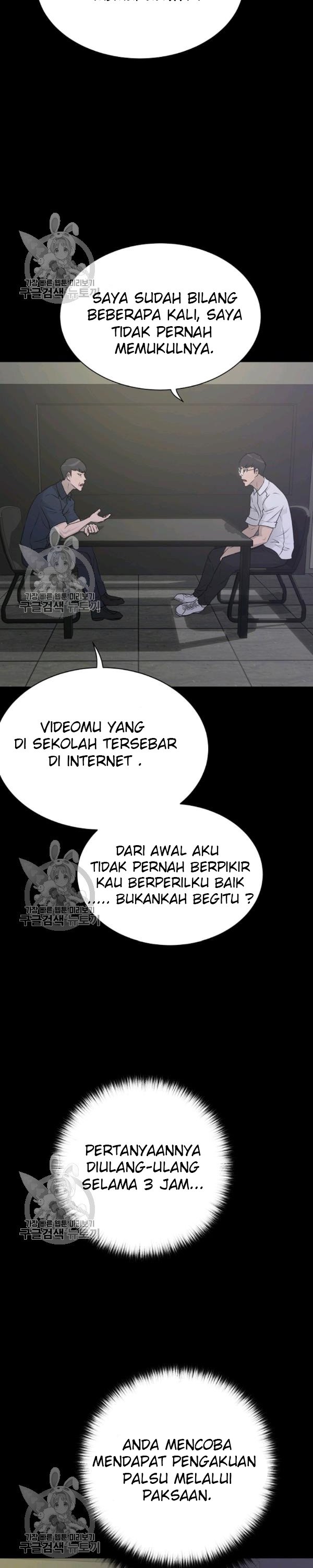 Dilarang COPAS - situs resmi www.mangacanblog.com - Komik trigger 064 - chapter 64 65 Indonesia trigger 064 - chapter 64 Terbaru 2|Baca Manga Komik Indonesia|Mangacan
