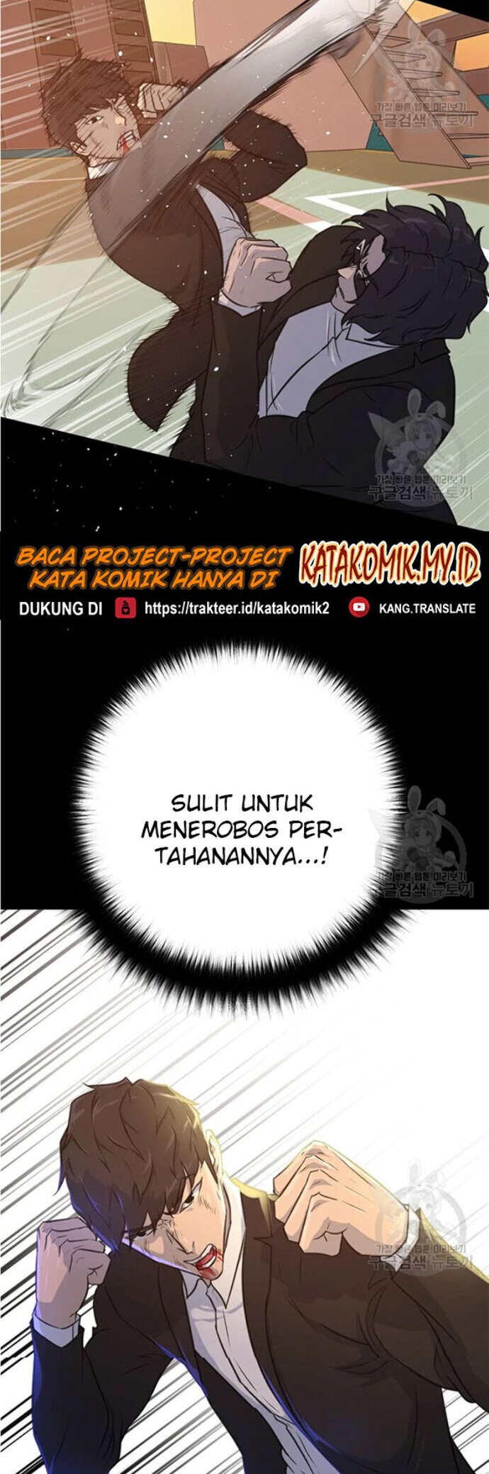 Dilarang COPAS - situs resmi www.mangacanblog.com - Komik trigger 092 - chapter 92 93 Indonesia trigger 092 - chapter 92 Terbaru 23|Baca Manga Komik Indonesia|Mangacan