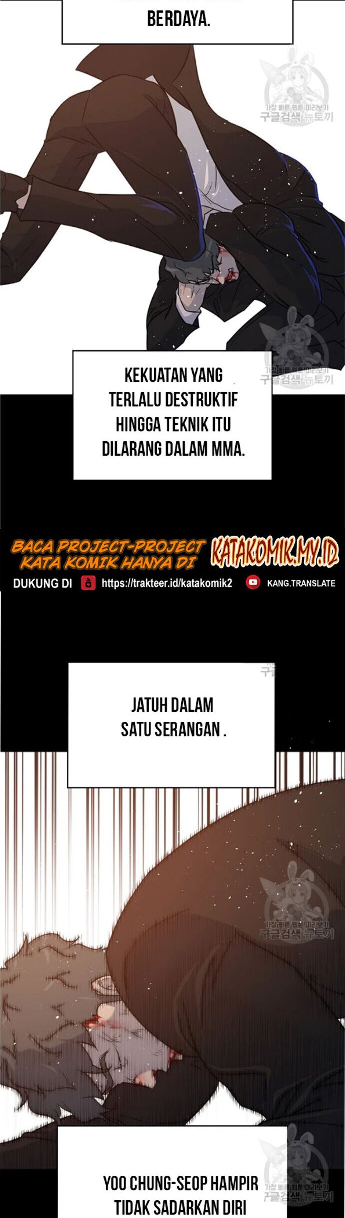 Dilarang COPAS - situs resmi www.mangacanblog.com - Komik trigger 092 - chapter 92 93 Indonesia trigger 092 - chapter 92 Terbaru 54|Baca Manga Komik Indonesia|Mangacan