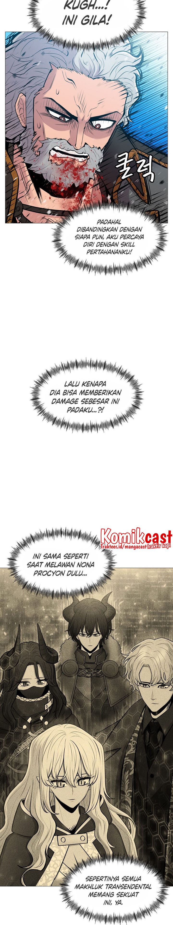 Dilarang COPAS - situs resmi www.mangacanblog.com - Komik updater 086 - chapter 86 87 Indonesia updater 086 - chapter 86 Terbaru 4|Baca Manga Komik Indonesia|Mangacan
