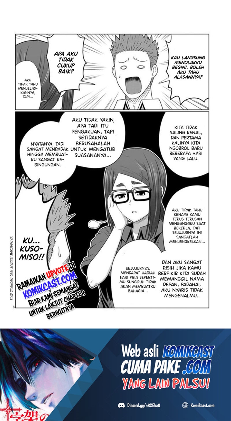 Dilarang COPAS - situs resmi www.mangacanblog.com - Komik uzaki chan wa asobitai 080.1 - chapter 80.1 81.1 Indonesia uzaki chan wa asobitai 080.1 - chapter 80.1 Terbaru 8|Baca Manga Komik Indonesia|Mangacan