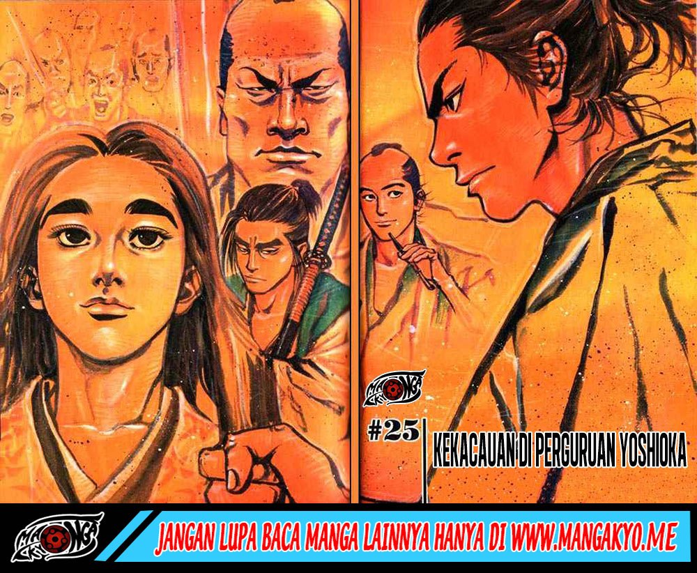 Dilarang COPAS - situs resmi www.mangacanblog.com - Komik vagabond 025 - chapter 25 26 Indonesia vagabond 025 - chapter 25 Terbaru 1|Baca Manga Komik Indonesia|Mangacan