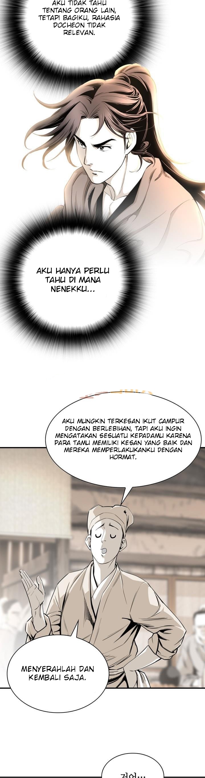 Dilarang COPAS - situs resmi www.mangacanblog.com - Komik way to heaven 023 - chapter 23 24 Indonesia way to heaven 023 - chapter 23 Terbaru 4|Baca Manga Komik Indonesia|Mangacan