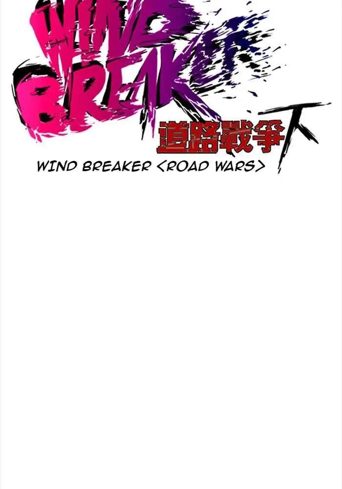 Dilarang COPAS - situs resmi www.mangacanblog.com - Komik wind breaker 206 - chapter 206 207 Indonesia wind breaker 206 - chapter 206 Terbaru 6|Baca Manga Komik Indonesia|Mangacan