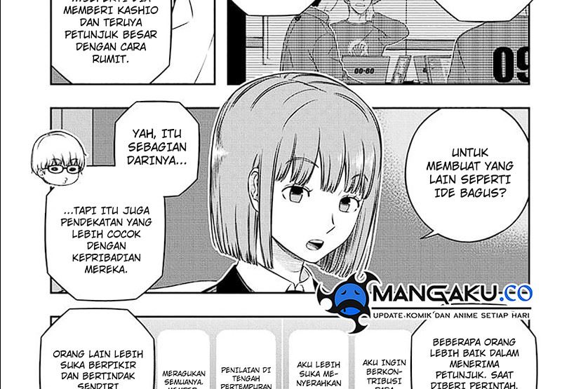 Dilarang COPAS - situs resmi www.mangacanblog.com - Komik world trigger 239 - chapter 239 240 Indonesia world trigger 239 - chapter 239 Terbaru 45|Baca Manga Komik Indonesia|Mangacan