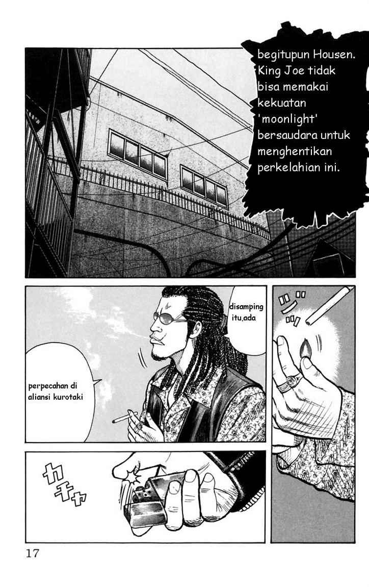 Dilarang COPAS - situs resmi www.mangacanblog.com - Komik worst 001 - chapter 1 2 Indonesia worst 001 - chapter 1 Terbaru 14|Baca Manga Komik Indonesia|Mangacan