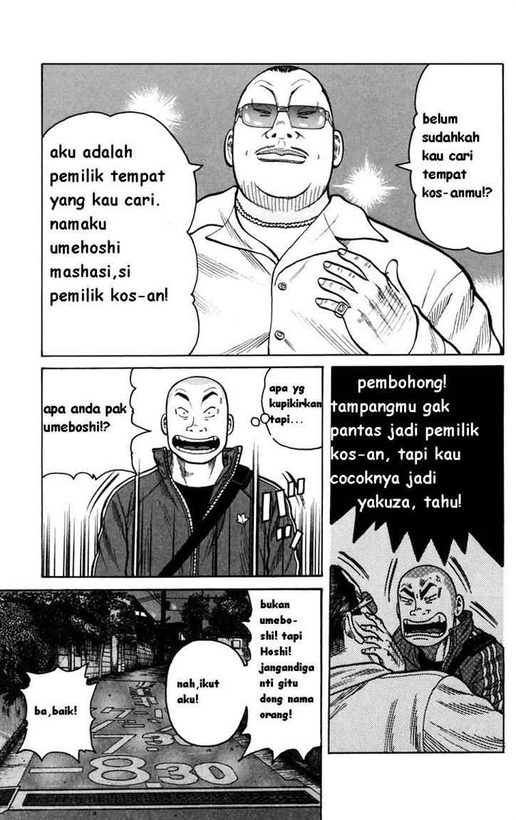 Dilarang COPAS - situs resmi www.mangacanblog.com - Komik worst 001 - chapter 1 2 Indonesia worst 001 - chapter 1 Terbaru 41|Baca Manga Komik Indonesia|Mangacan