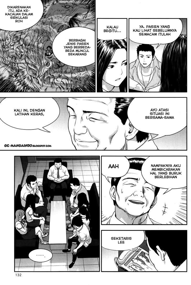Dilarang COPAS - situs resmi www.mangacanblog.com - Komik xo sisters 012 - chapter 12 13 Indonesia xo sisters 012 - chapter 12 Terbaru 21|Baca Manga Komik Indonesia|Mangacan