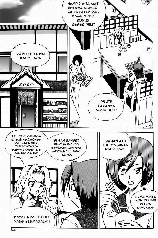 Dilarang COPAS - situs resmi www.mangacanblog.com - Komik yureka 043 - chapter 43 44 Indonesia yureka 043 - chapter 43 Terbaru 16|Baca Manga Komik Indonesia|Mangacan