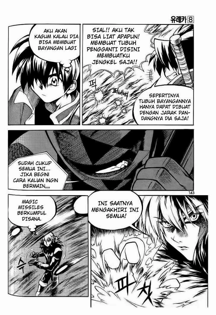 Dilarang COPAS - situs resmi www.mangacanblog.com - Komik yureka 050 - chapter 50 51 Indonesia yureka 050 - chapter 50 Terbaru 3|Baca Manga Komik Indonesia|Mangacan