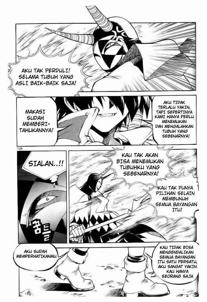 Dilarang COPAS - situs resmi www.mangacanblog.com - Komik yureka 050 - chapter 50 51 Indonesia yureka 050 - chapter 50 Terbaru 7|Baca Manga Komik Indonesia|Mangacan
